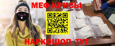 ешки Жуковский