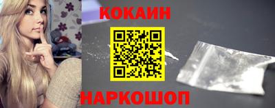 скорость Заводоуковск