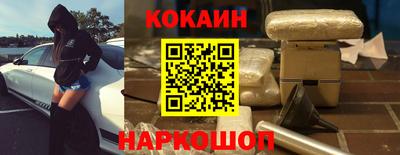 скорость Изобильный