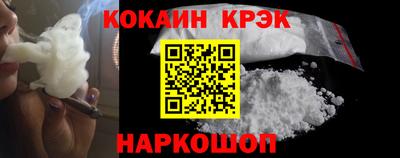 скорость Изобильный