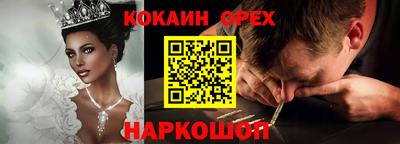 скорость Заводоуковск