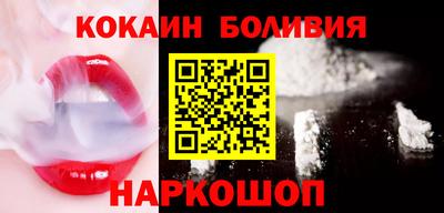 таблы Ипатово