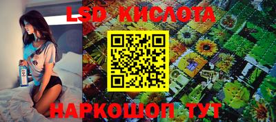 ешки Жуковский