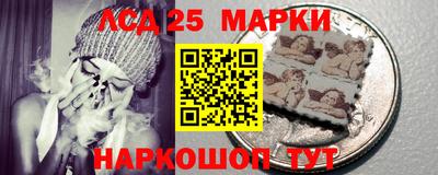 ешки Жуковский