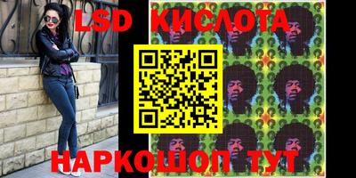 скорость Заводоуковск