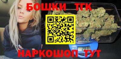 скорость Заводоуковск