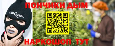 скорость Заводоуковск