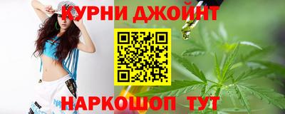 ешки Жуковский