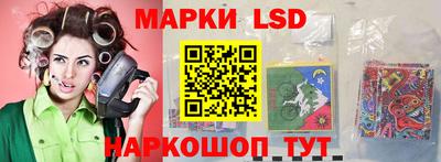 скорость Заводоуковск