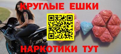 ешки Жуковский