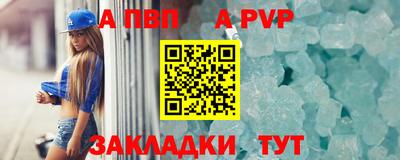 ешки Жуковский