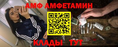 скорость Изобильный