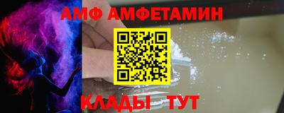 ешки Жуковский