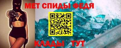 соль курить ск Заволжье