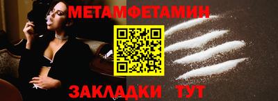 скорость Заводоуковск