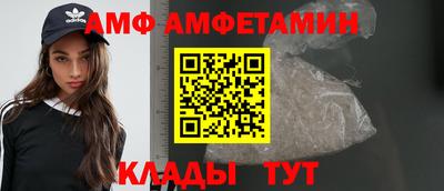 скорость Заводоуковск
