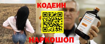 скорость Заводоуковск