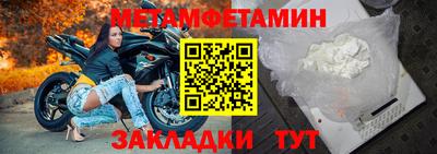 скорость Заводоуковск