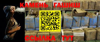 ешки Жуковский