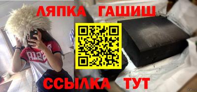 скорость Заводоуковск