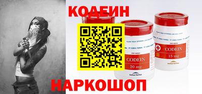 ешки Жуковский