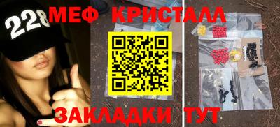скорость Заводоуковск
